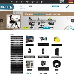 ARNEK Online store