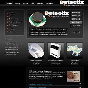 DETECTIX Fire Safety Systems