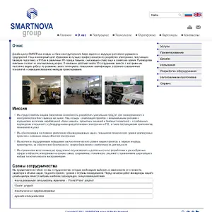 Design center SMARTNOVA